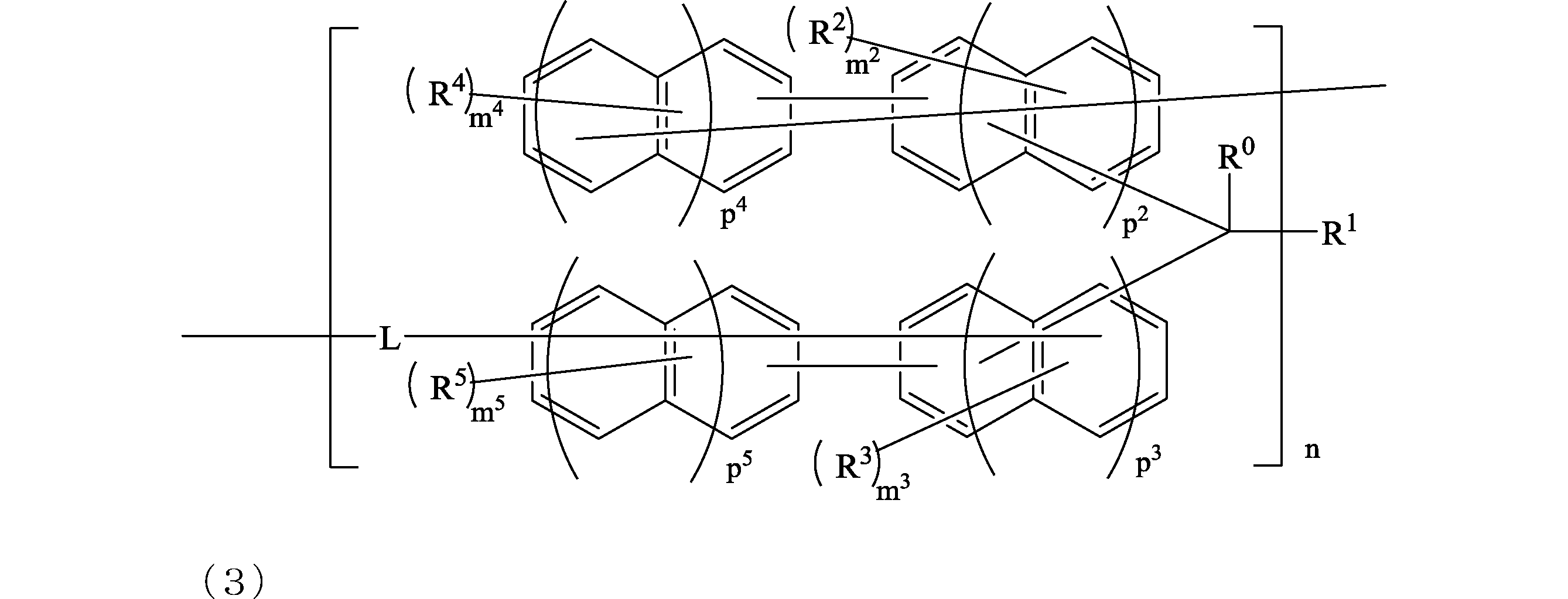 Figure JPOXMLDOC01-appb-C000010