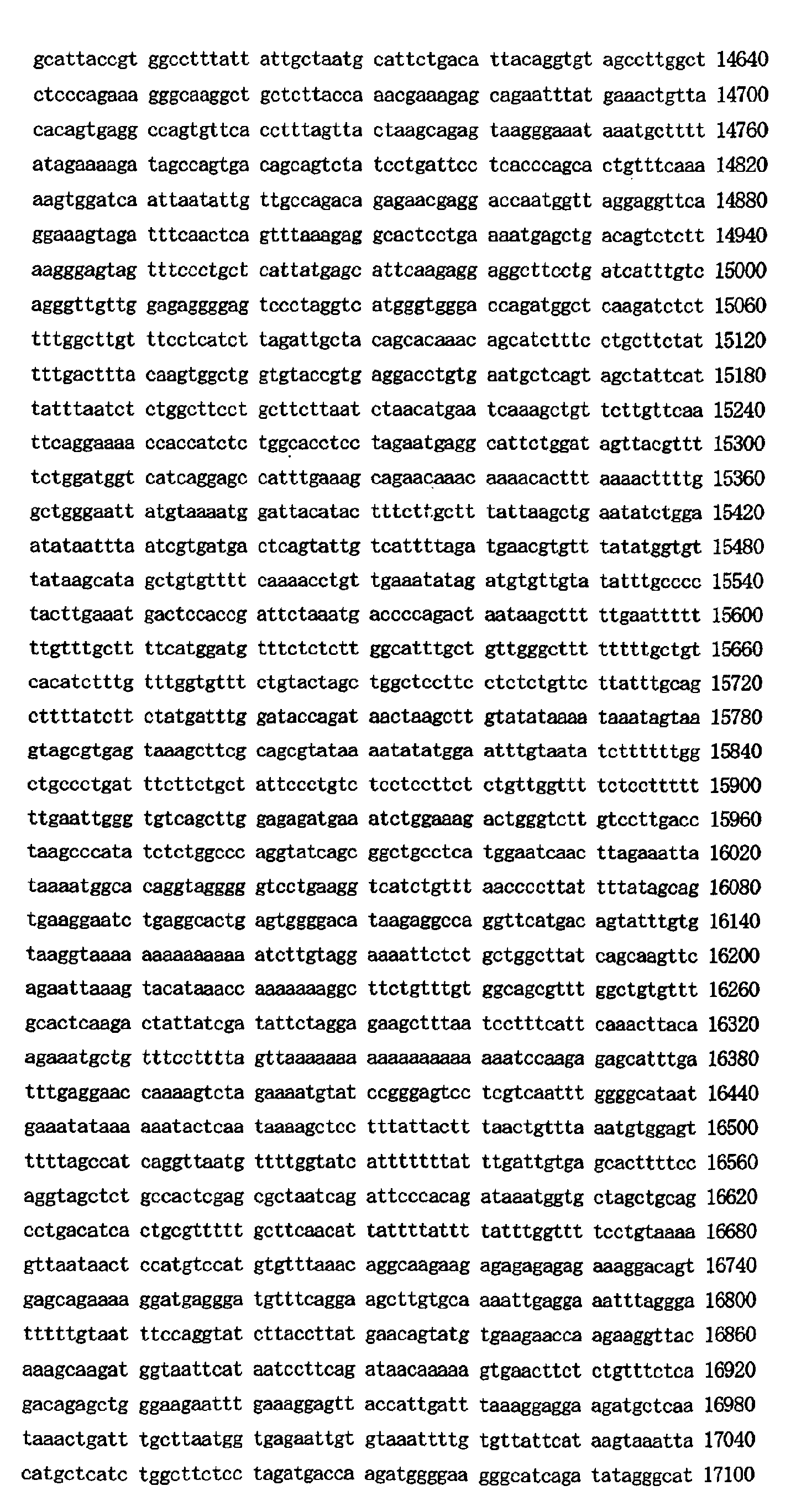 Figure 01740001