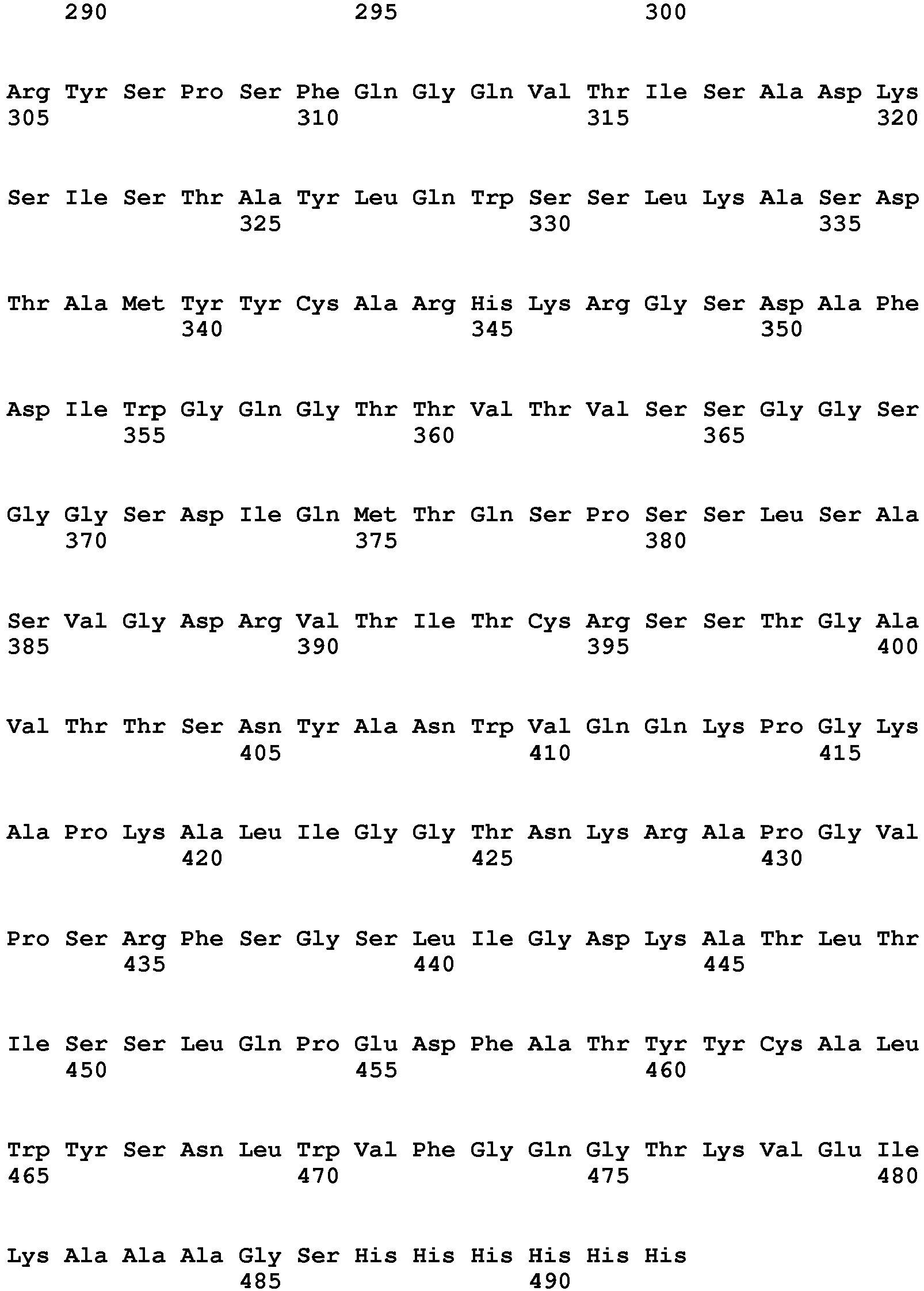 Figure imgb0198