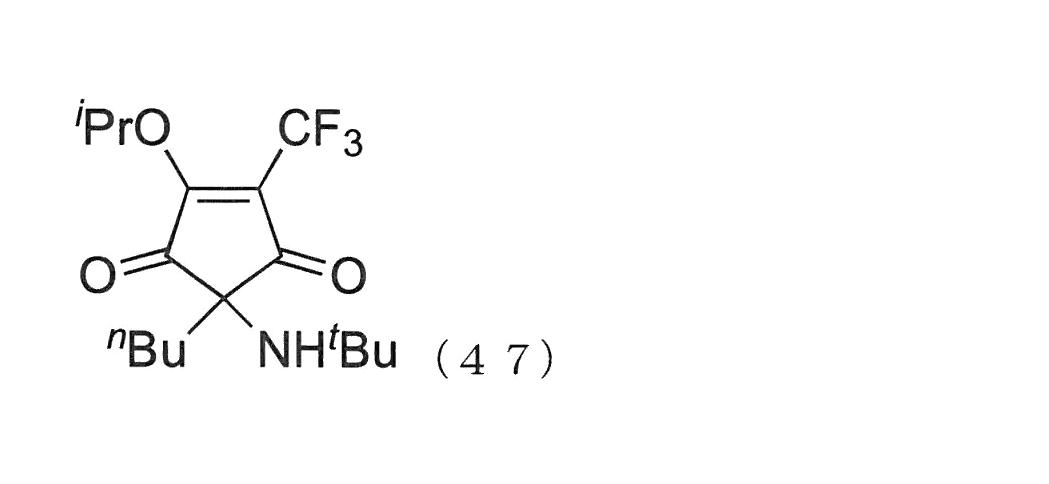 Figure JPOXMLDOC01-appb-C000163