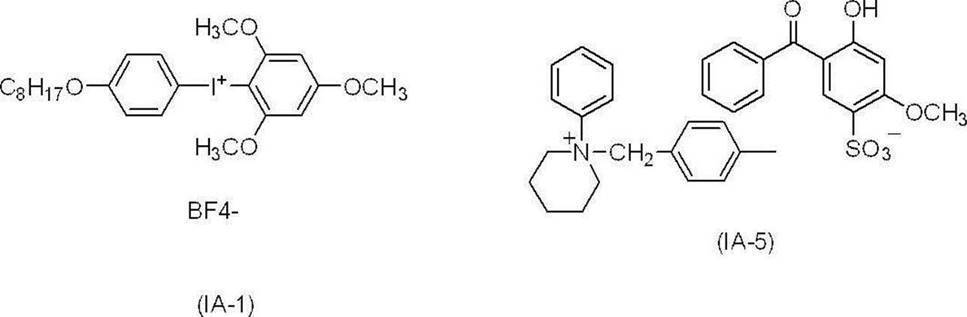 Figure JPOXMLDOC01-appb-C000069