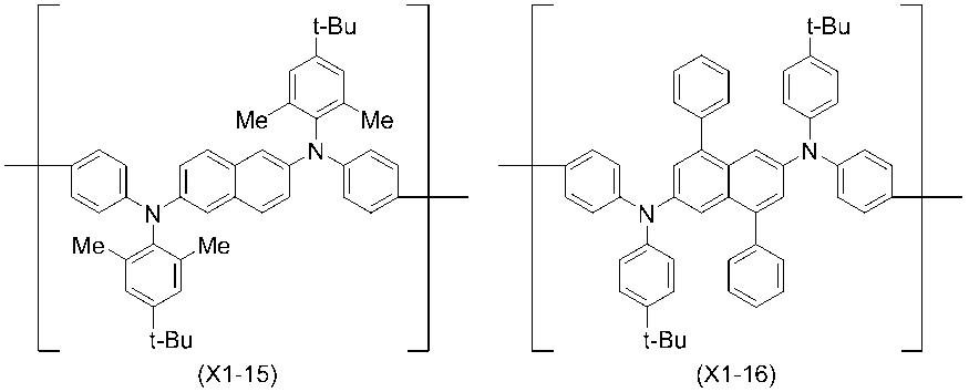 Figure JPOXMLDOC01-appb-C000098