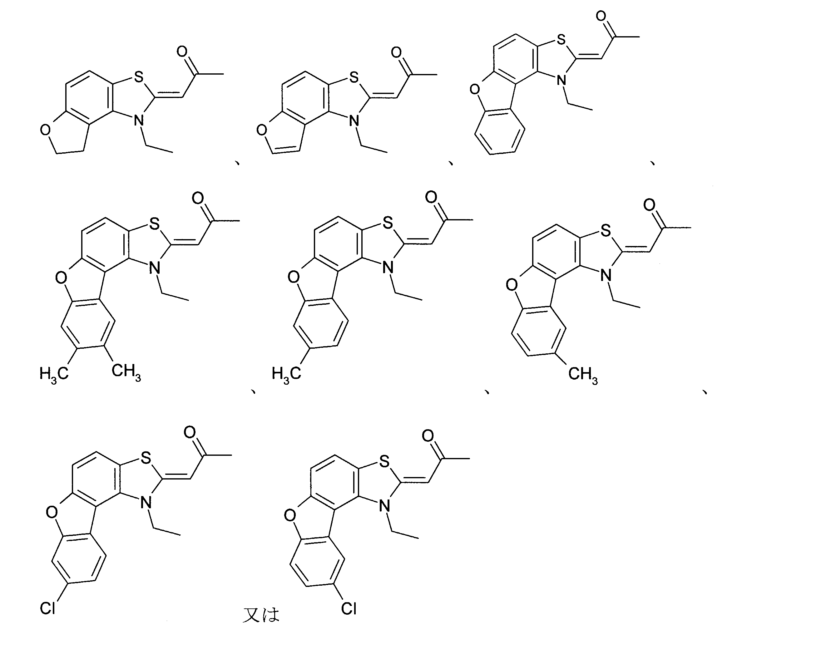 Figure JPOXMLDOC01-appb-C000003