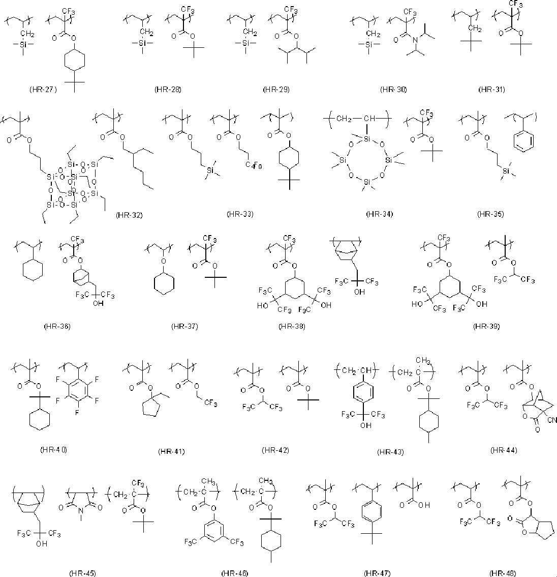 Figure JPOXMLDOC01-appb-C000090