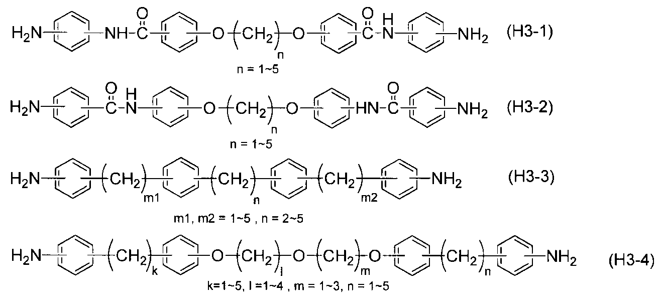 Figure JPOXMLDOC01-appb-C000028