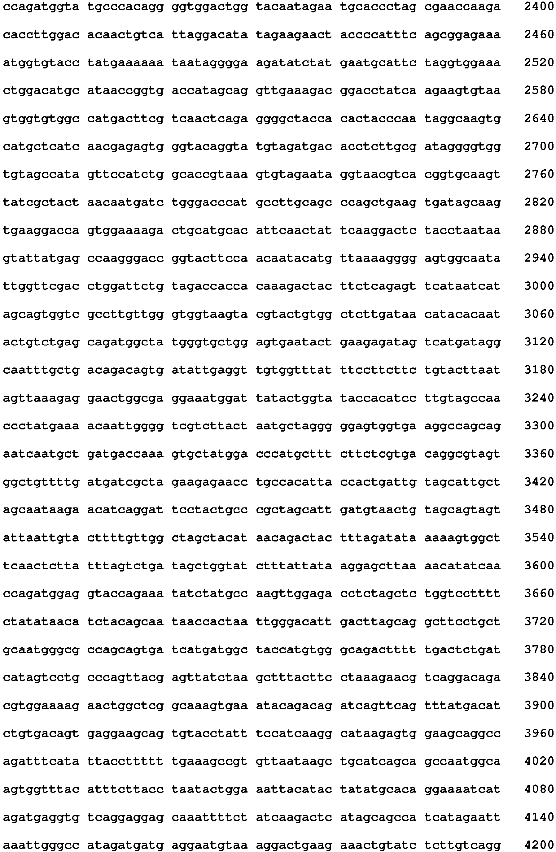 Figure imgb0116