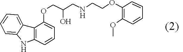 Figure JPOXMLDOC01-appb-C000004