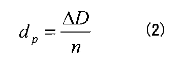 Figure JPOXMLDOC01-appb-M000002