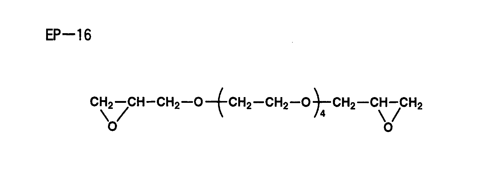 Figure 01150001
