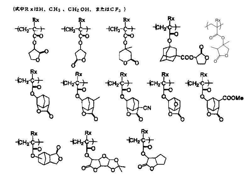 Figure JPOXMLDOC01-appb-C000017