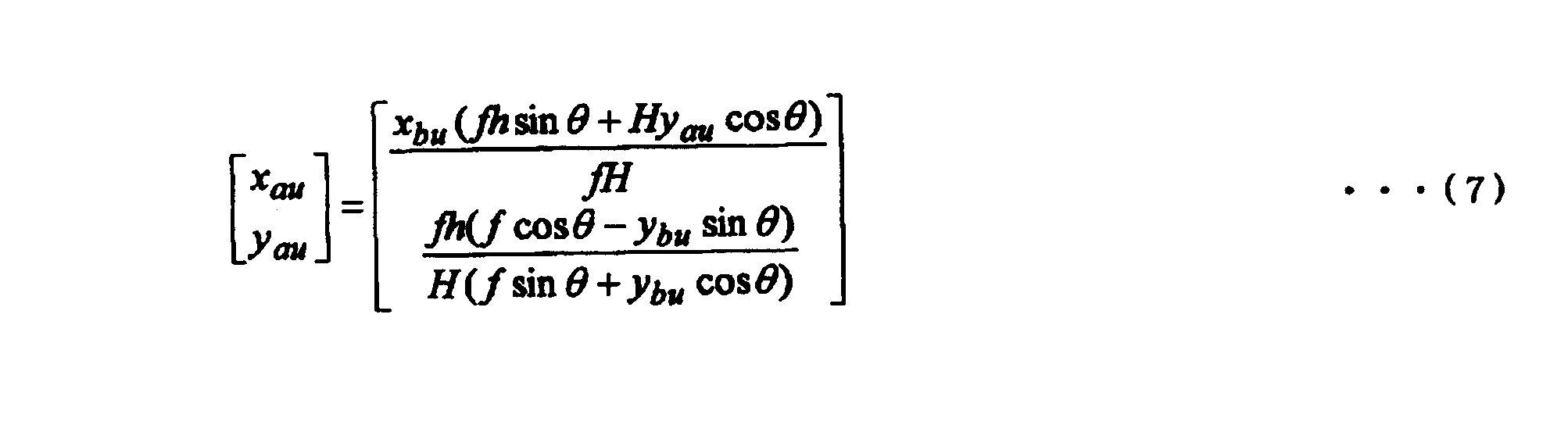 Figure JPOXMLDOC01-appb-M000007