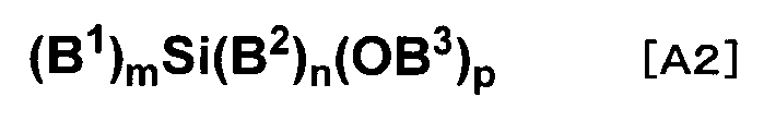 Figure JPOXMLDOC01-appb-C000035
