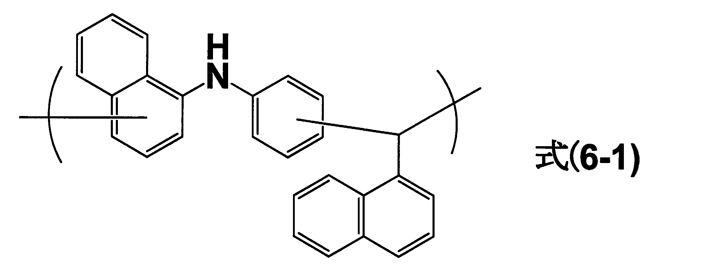 Figure JPOXMLDOC01-appb-C000010