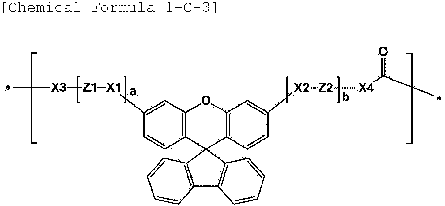Figure imgb0029