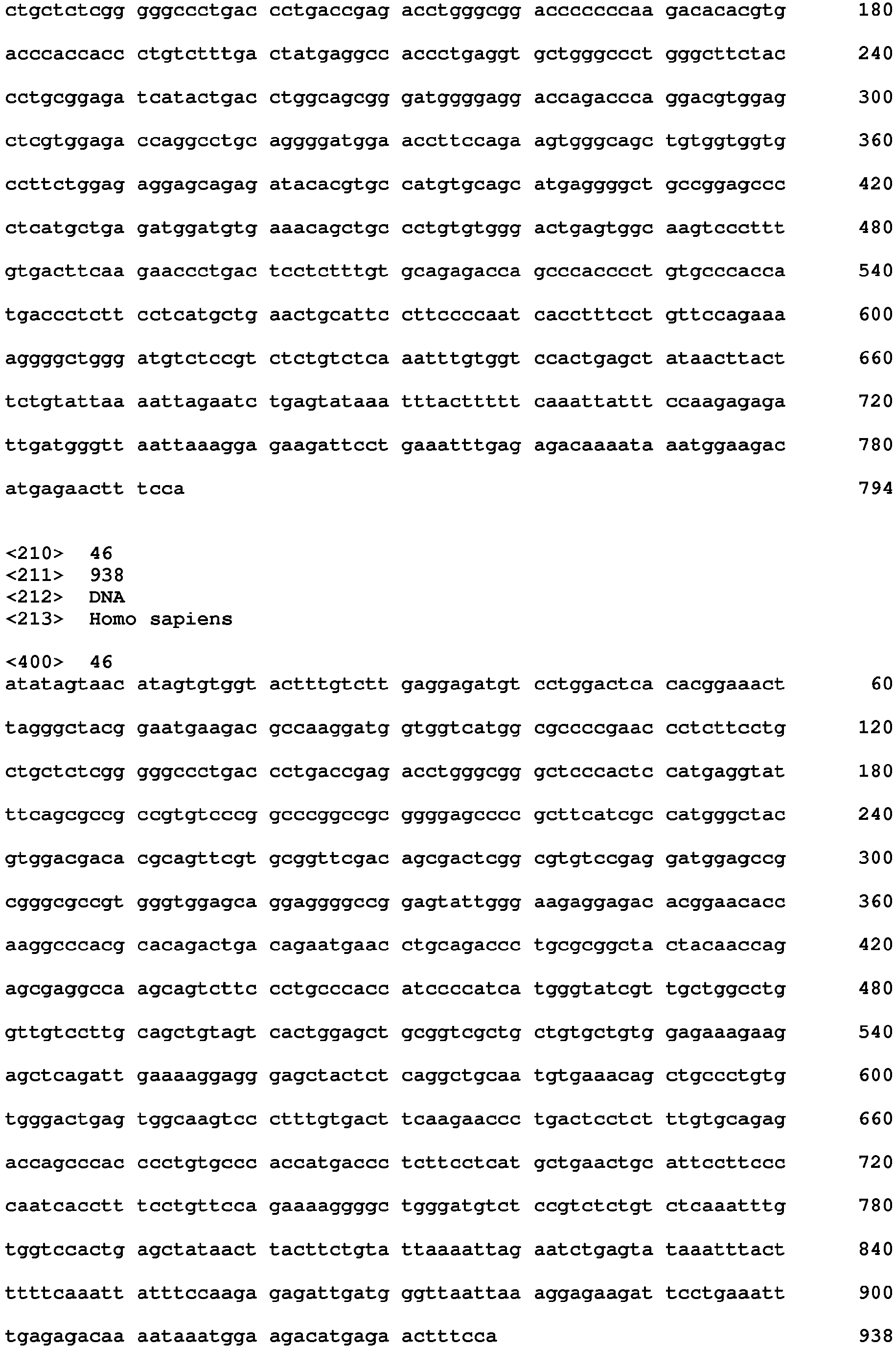 Figure imgb0030