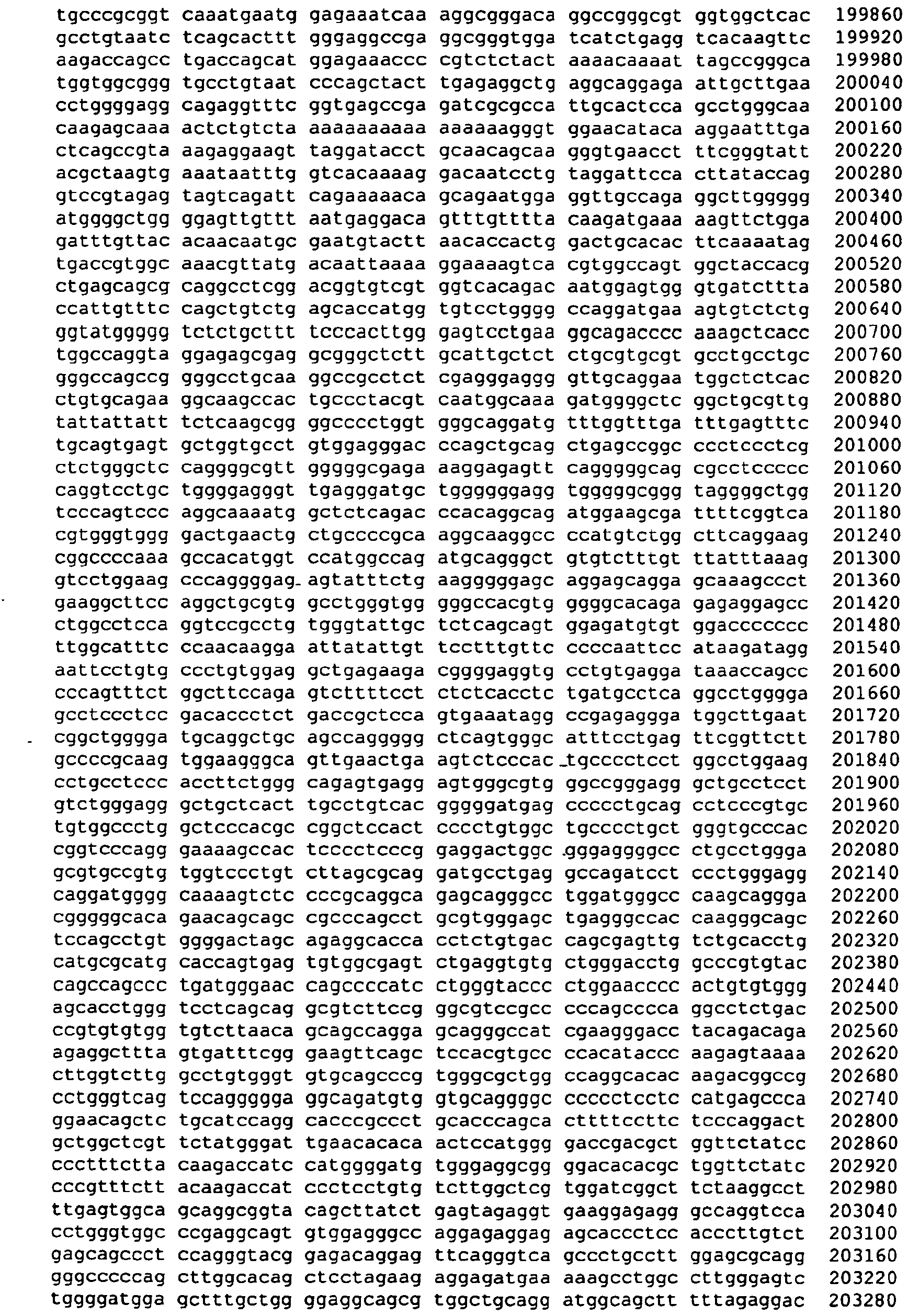 Figure imgb0076