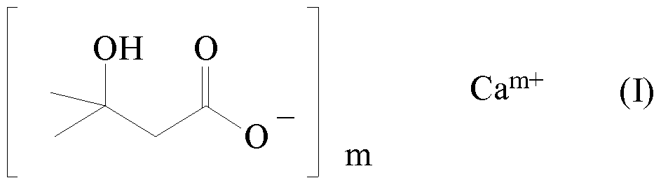 Figure imgf000002_0001