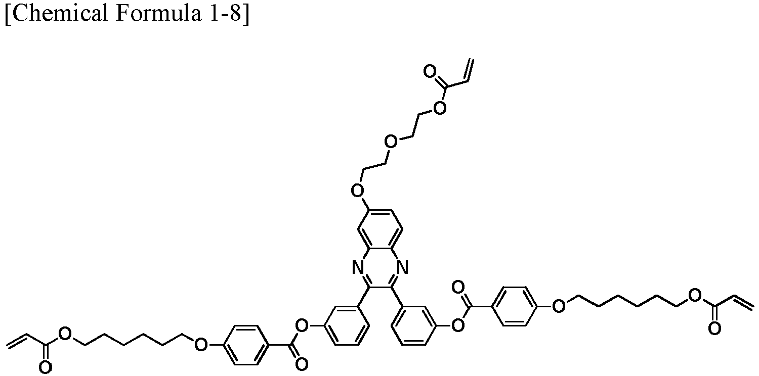 Figure imgb0232