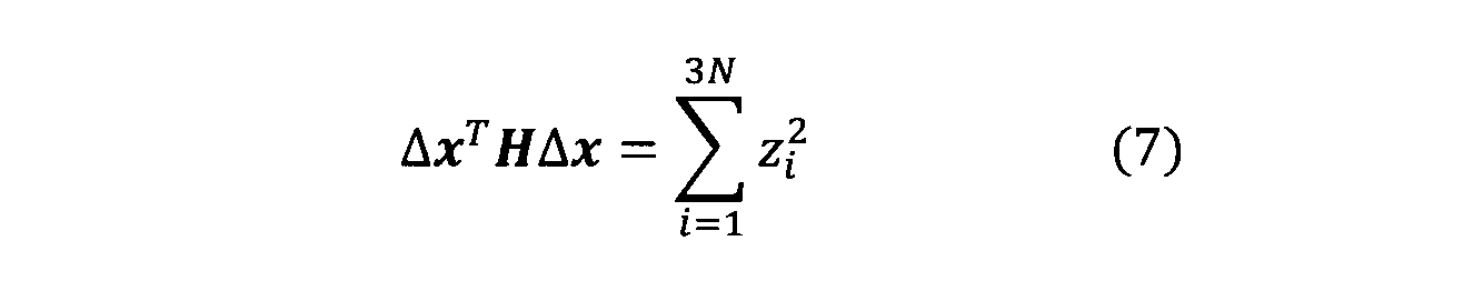 Figure JPOXMLDOC01-appb-M000007