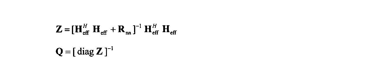 Figure 2014014101