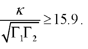 Figure imgb0156