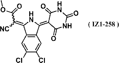 Figure 0007315621000359