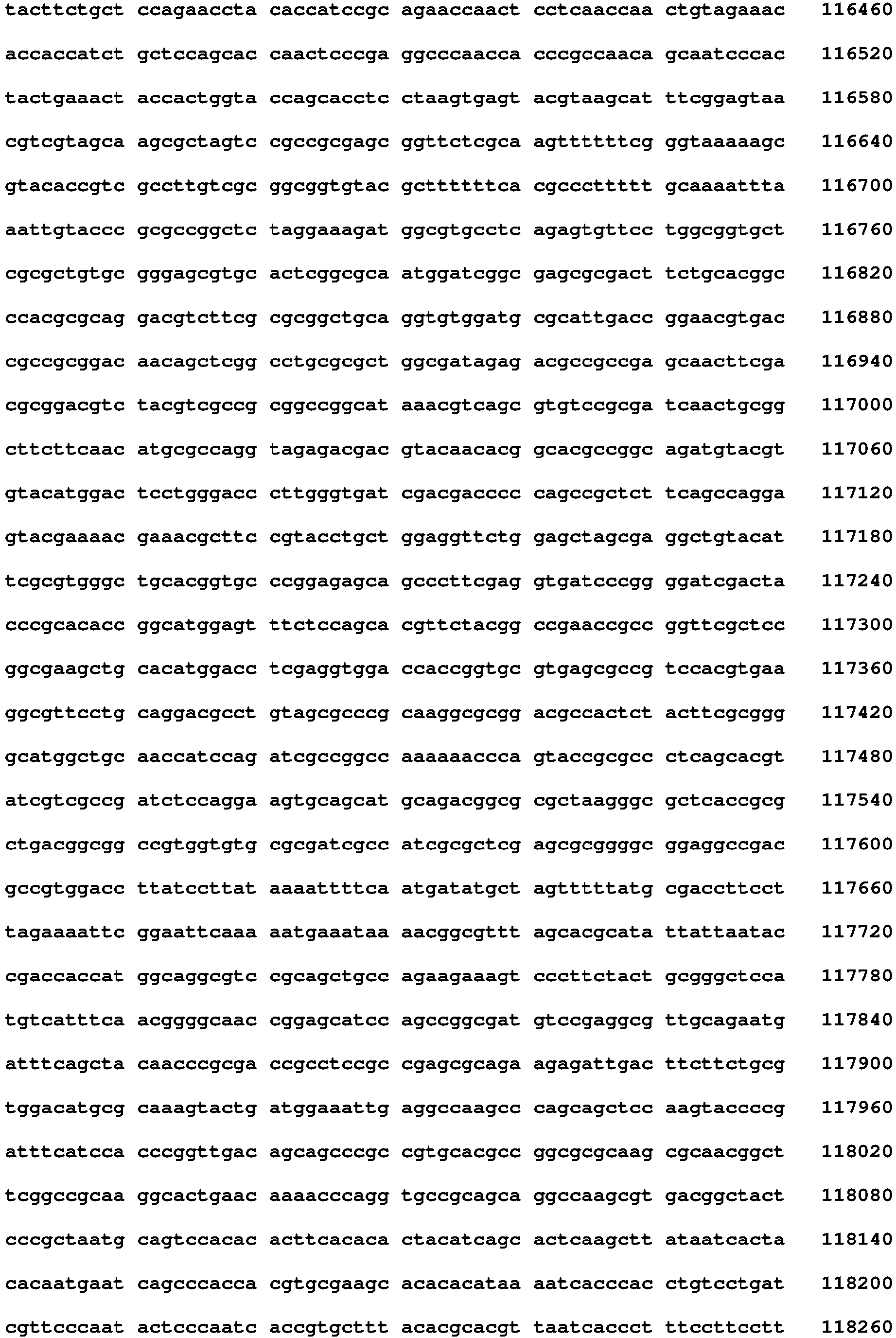Figure imgb0097