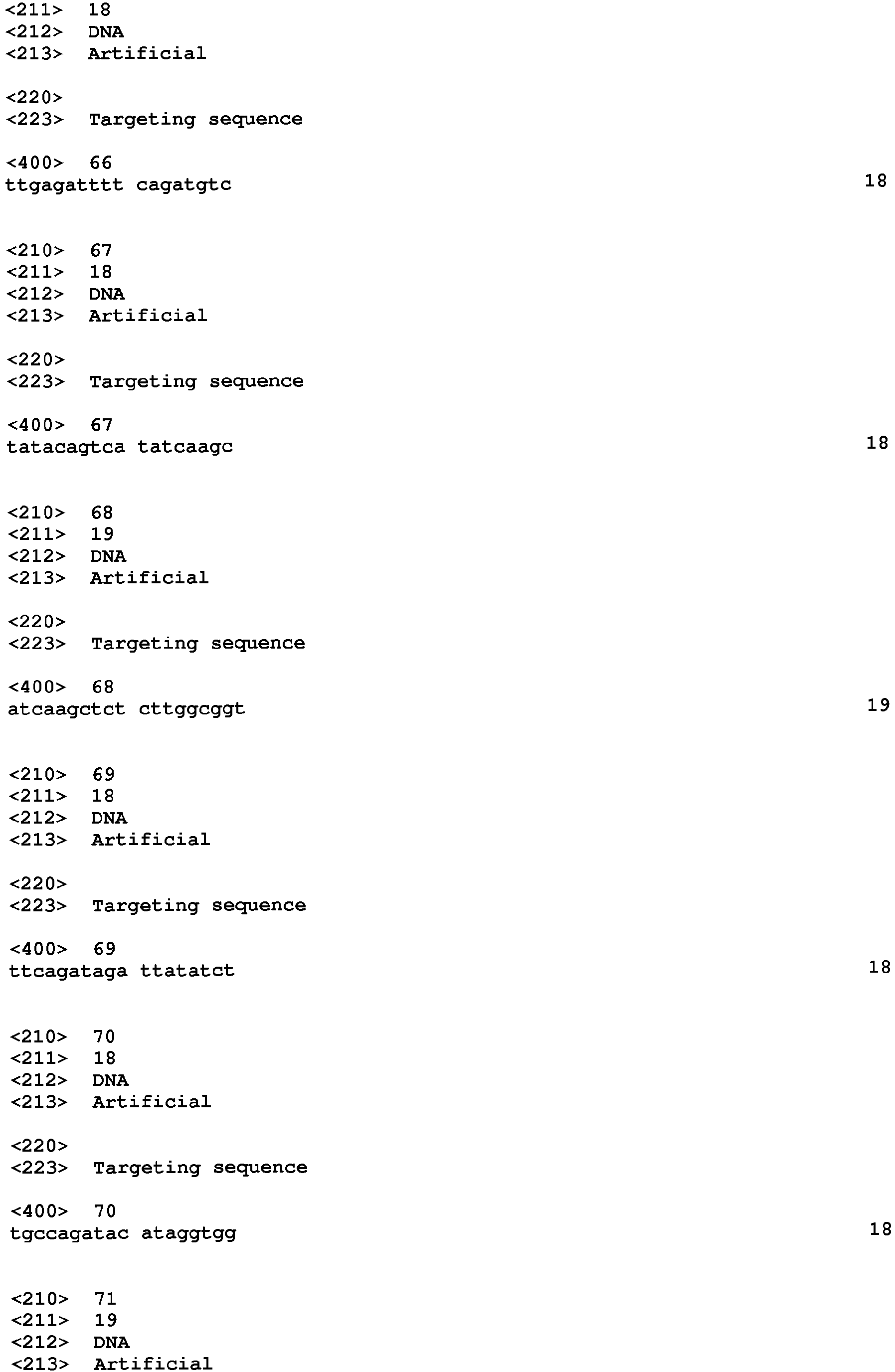 Figure imgb0233