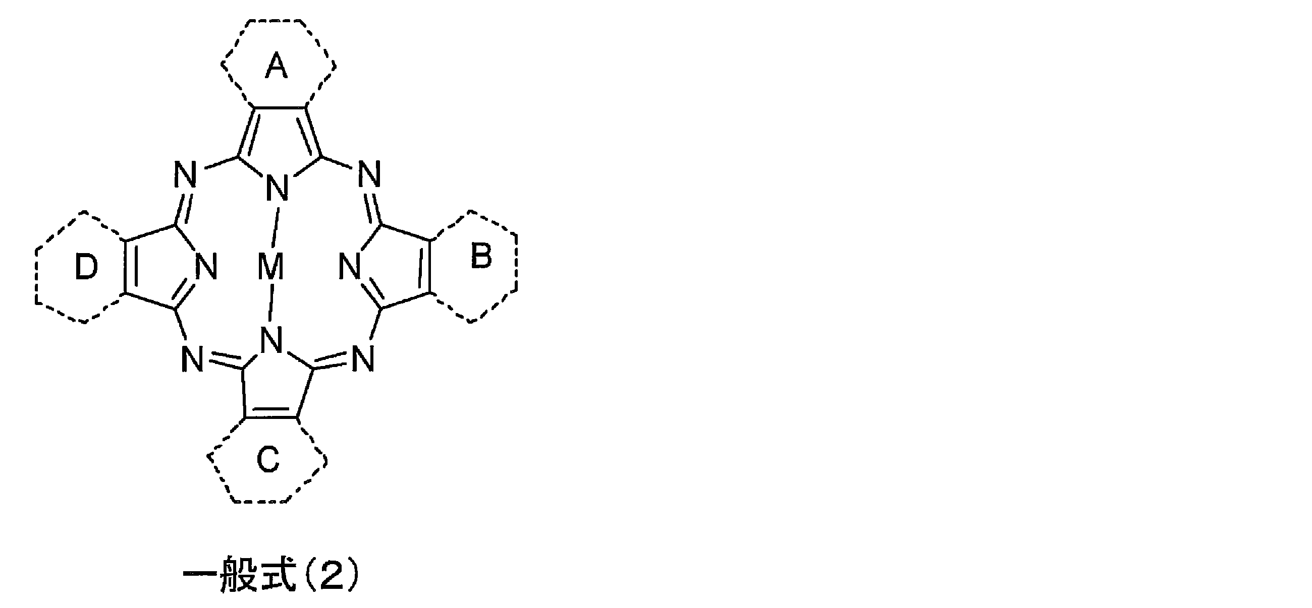 Figure JPOXMLDOC01-appb-C000002
