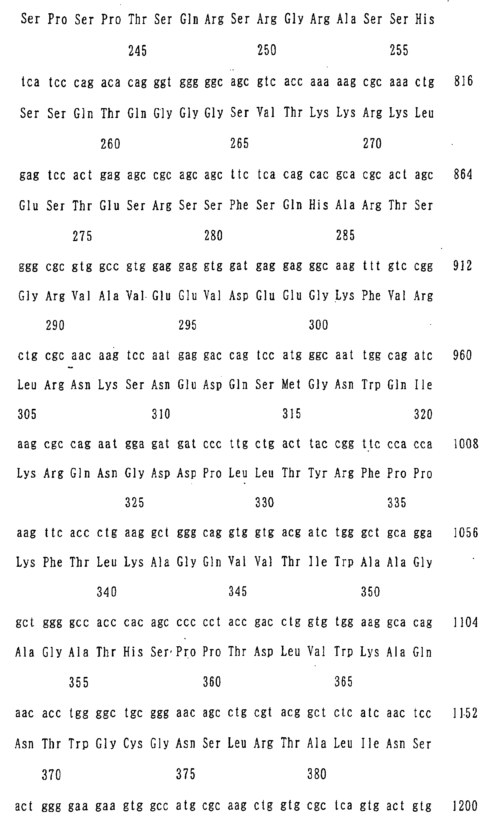Figure 02640001