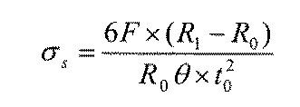 Figure JPOXMLDOC01-appb-M000006