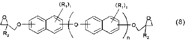 Figure JPOXMLDOC01-appb-C000005