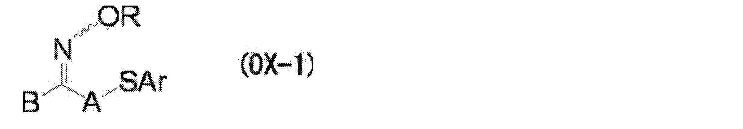Figure JPOXMLDOC01-appb-C000081