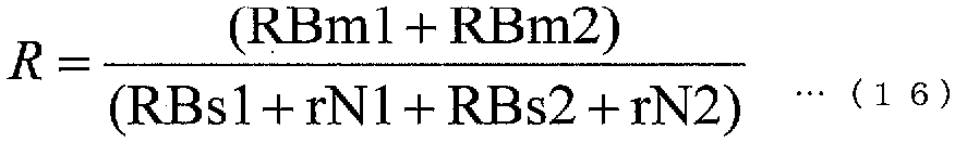 Figure JPOXMLDOC01-appb-M000015
