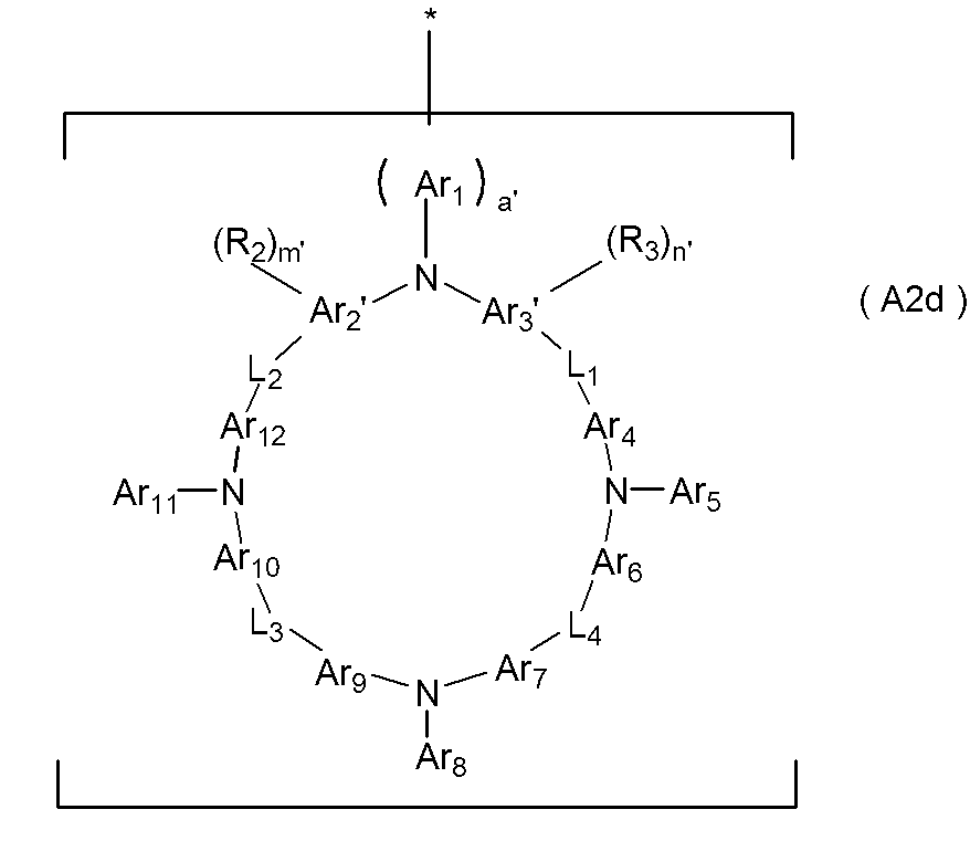 Figure JPOXMLDOC01-appb-C000011