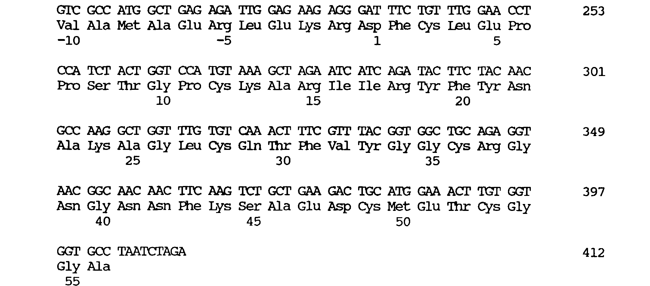 Figure 00650001