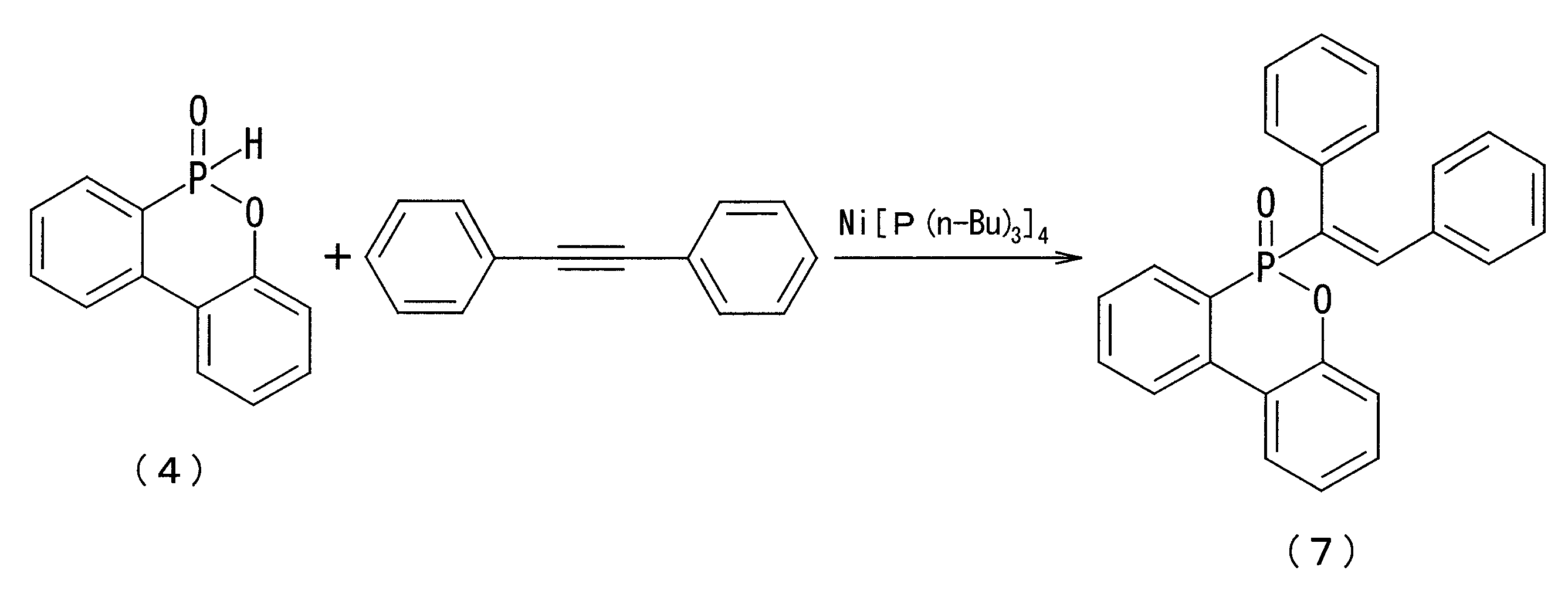 Figure JPOXMLDOC01-appb-C000010