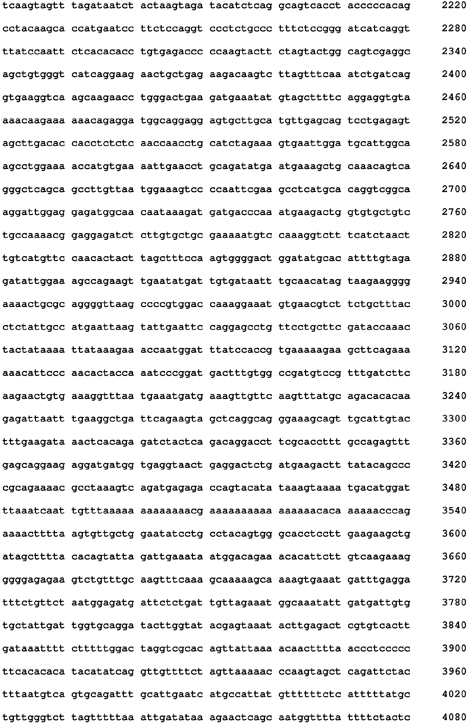 Figure imgb0132