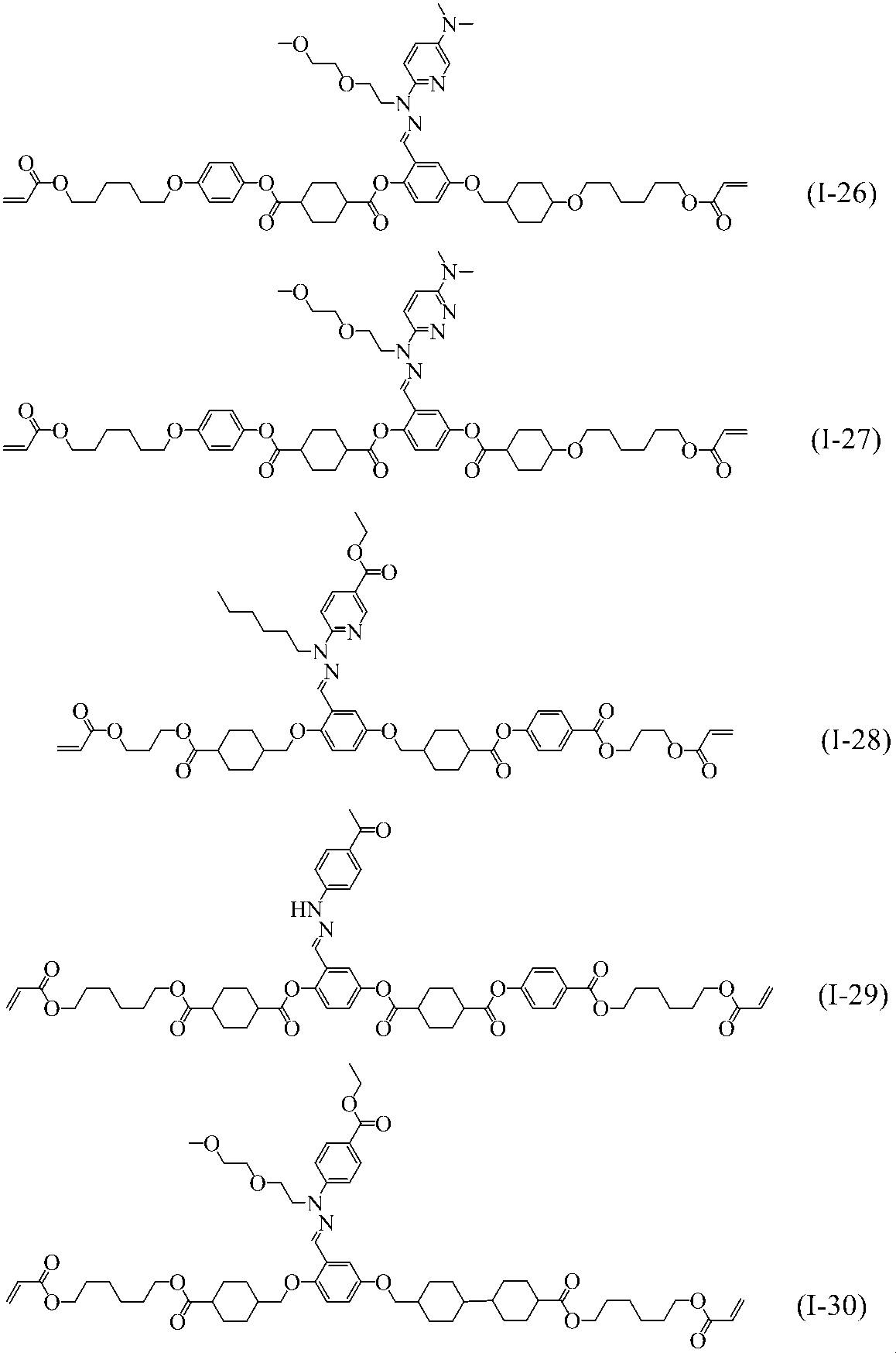 Figure JPOXMLDOC01-appb-C000043