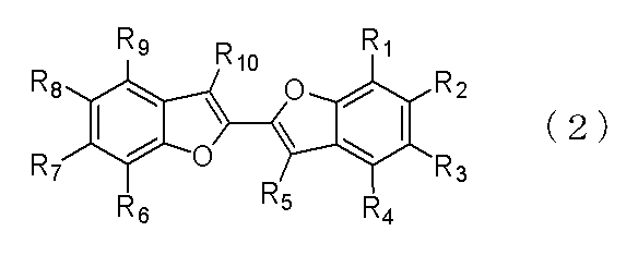 Figure JPOXMLDOC01-appb-C000002