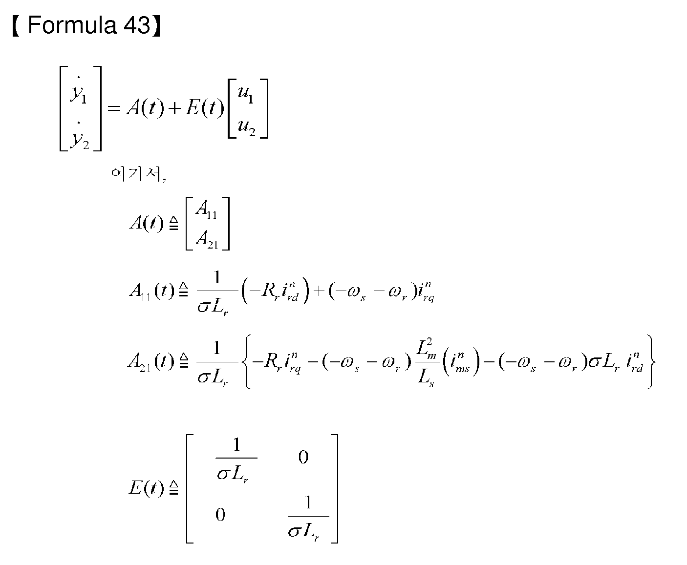 Figure imgb0116