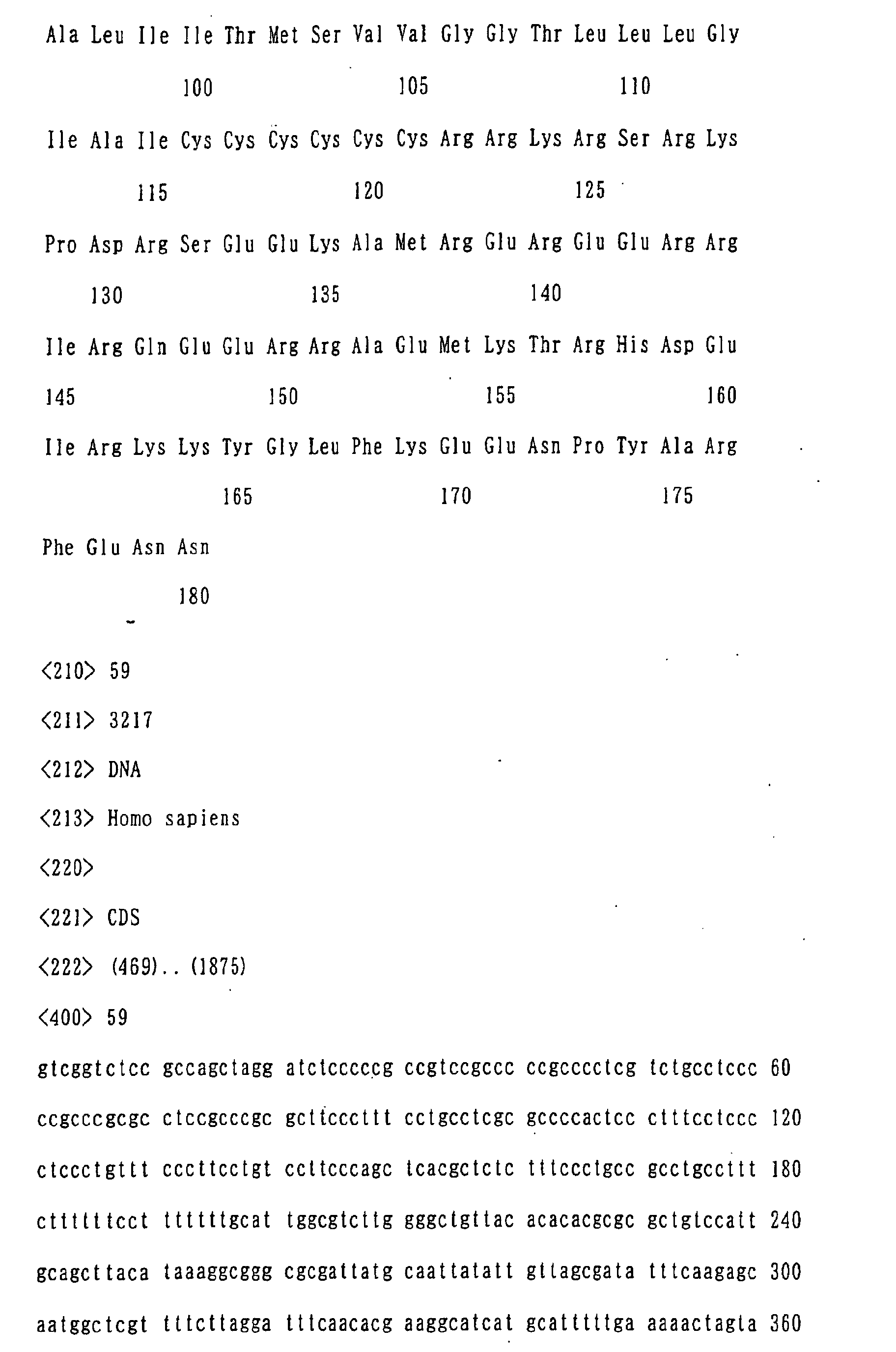 Figure 03510001