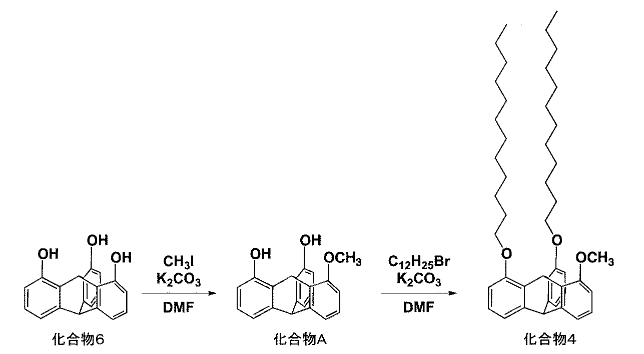 Figure JPOXMLDOC01-appb-C000025