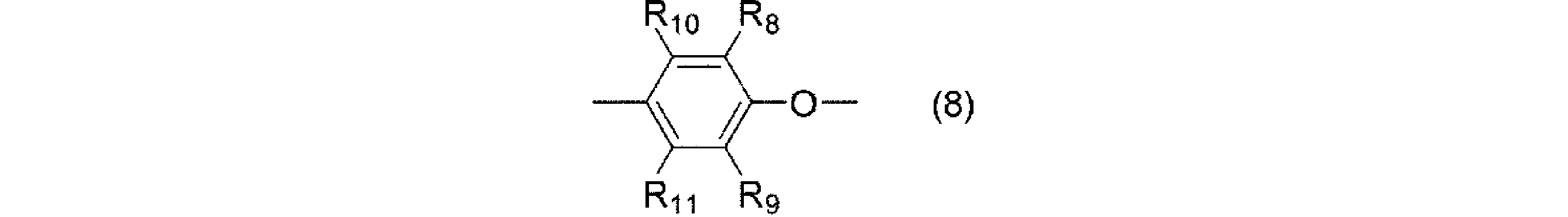 Figure JPOXMLDOC01-appb-C000013