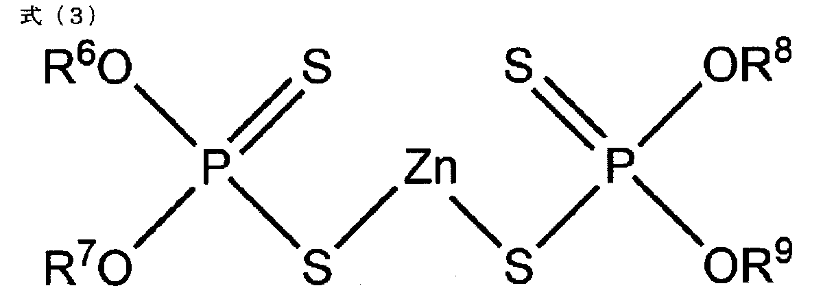Figure JPOXMLDOC01-appb-C000003