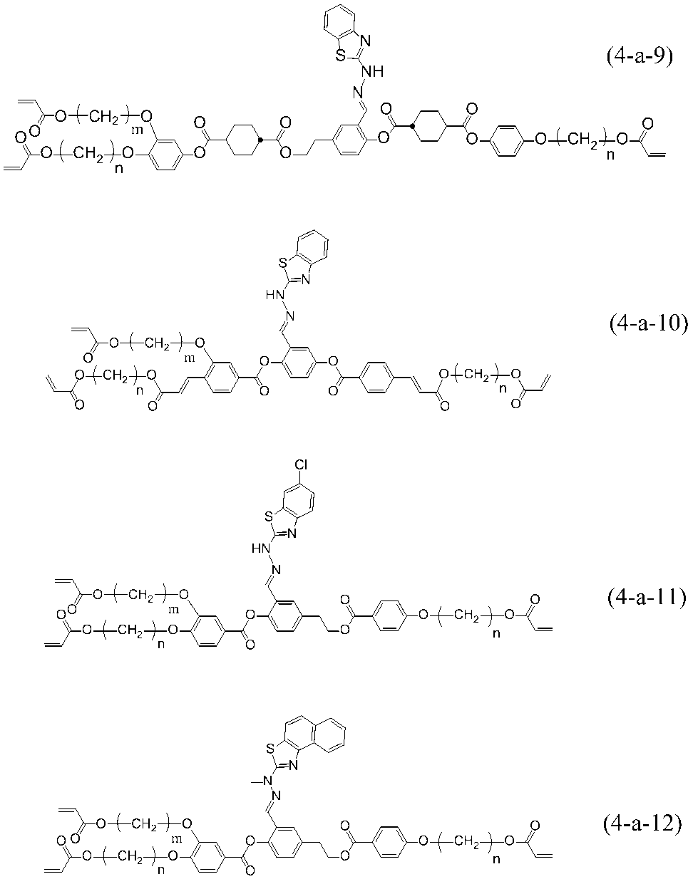 Figure JPOXMLDOC01-appb-C000076