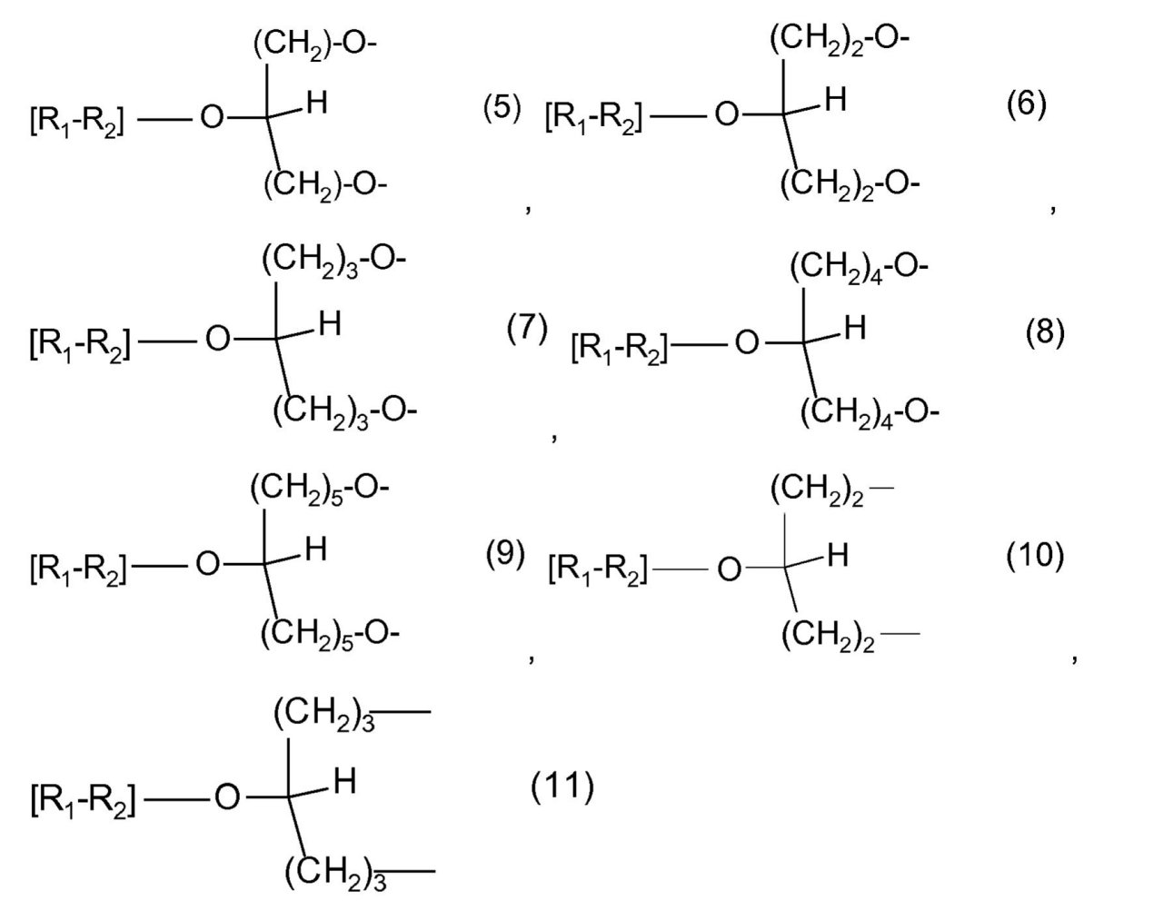 Figure 0007150737000026