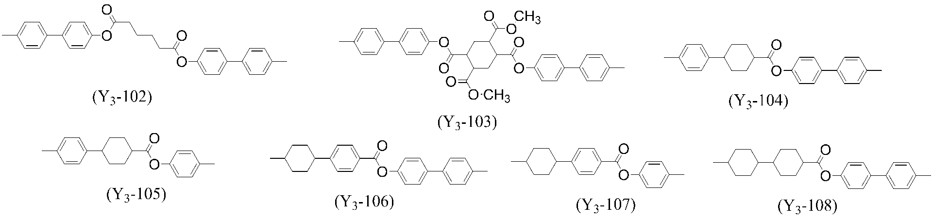 Figure JPOXMLDOC01-appb-C000029