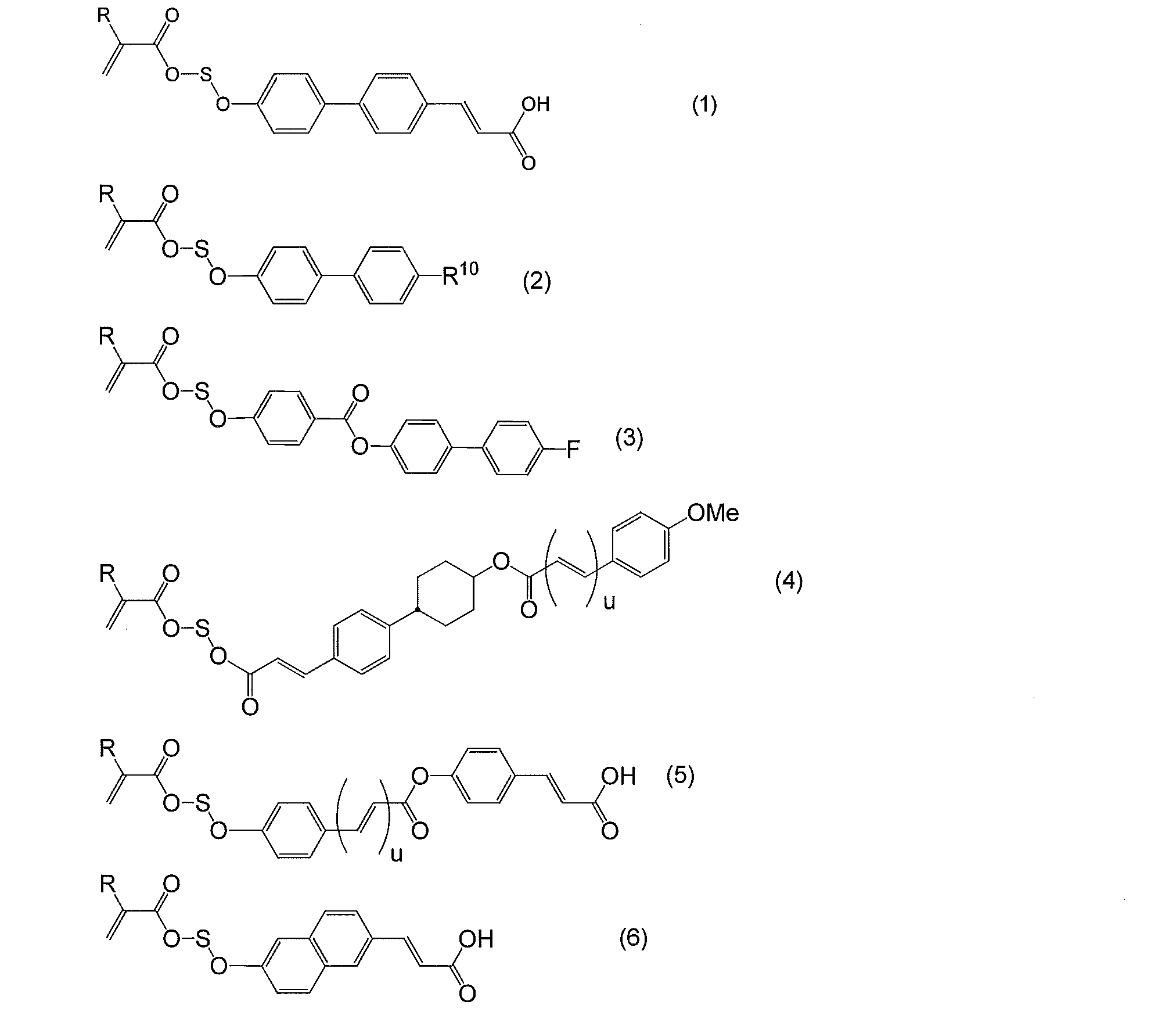 Figure JPOXMLDOC01-appb-C000054