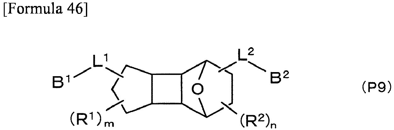 Figure imgb0264